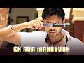 Ek Aur Mahayudh (Thirupachi Aruva) Full Movie Dubbed In Hindi | Sumanth, Anushka | South Movies