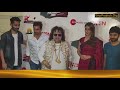 Bappi Lahiri At Trailer Launch Of The Pushkar Lodge
