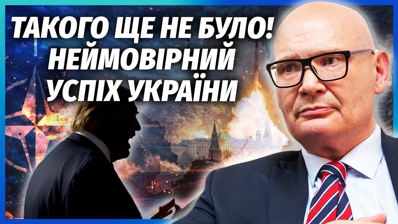 ⚡️КУЛЬПА: Це щось! Україна ОТРИМАЛА СУПЕР-ЗБРОЮ. Вже ВЛУПИЛИ по МОСКВІ. Спіл?
