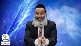 13 הטעויות הגדולות בחיים - הרב יצחק פנגר HD - שידור חי מדהים!