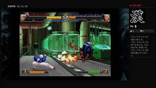 2002UM　オンライン対戦