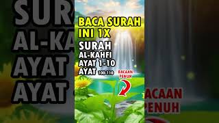 Download lagu SURAH Al KAHFI 1-10 DAN 100-110 #kahfi #kahfi101 #كهف mp3 Download lagu SURAH Al KAHFI 1-10 DAN 100-110 #kahfi #kahfi101 #كهف mp3