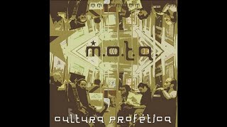 Cultura Profética - Sube El Humo (Audio Oficial)