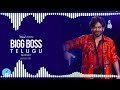 BIGG BOSS 7 BGM Biggboss Mrringtone MRRINGTONE