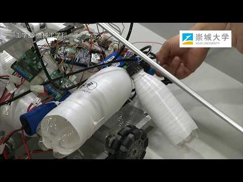 崇城大学　工学部　機械工学科　2018
