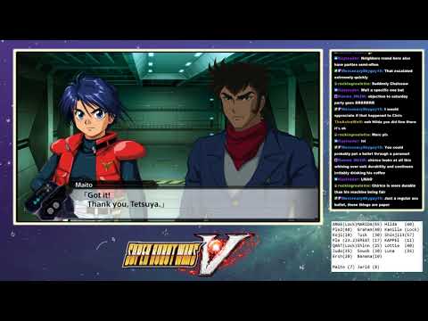 Super Robot Wars V, The Movie - Episode 4: Technical Difficulties