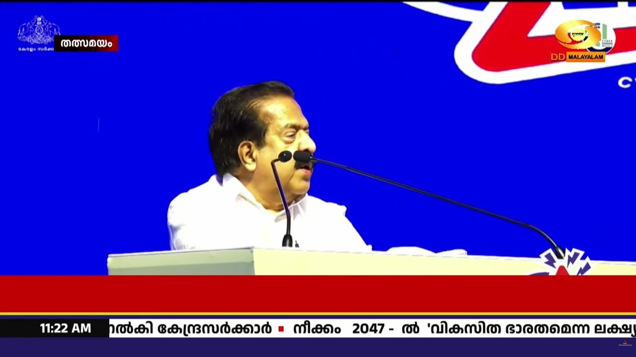 സൈബർ സുരക്ഷയ്ക്ക് കേരള പൊലീസിന്റെ CLICK; മമ്മൂട്ടിയും ?
