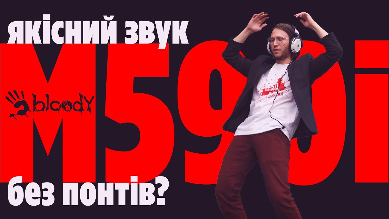 Гарнітура ігрова Bloody M590i USB + 4-Pin 3.5 mm, колір чорно-жовтий