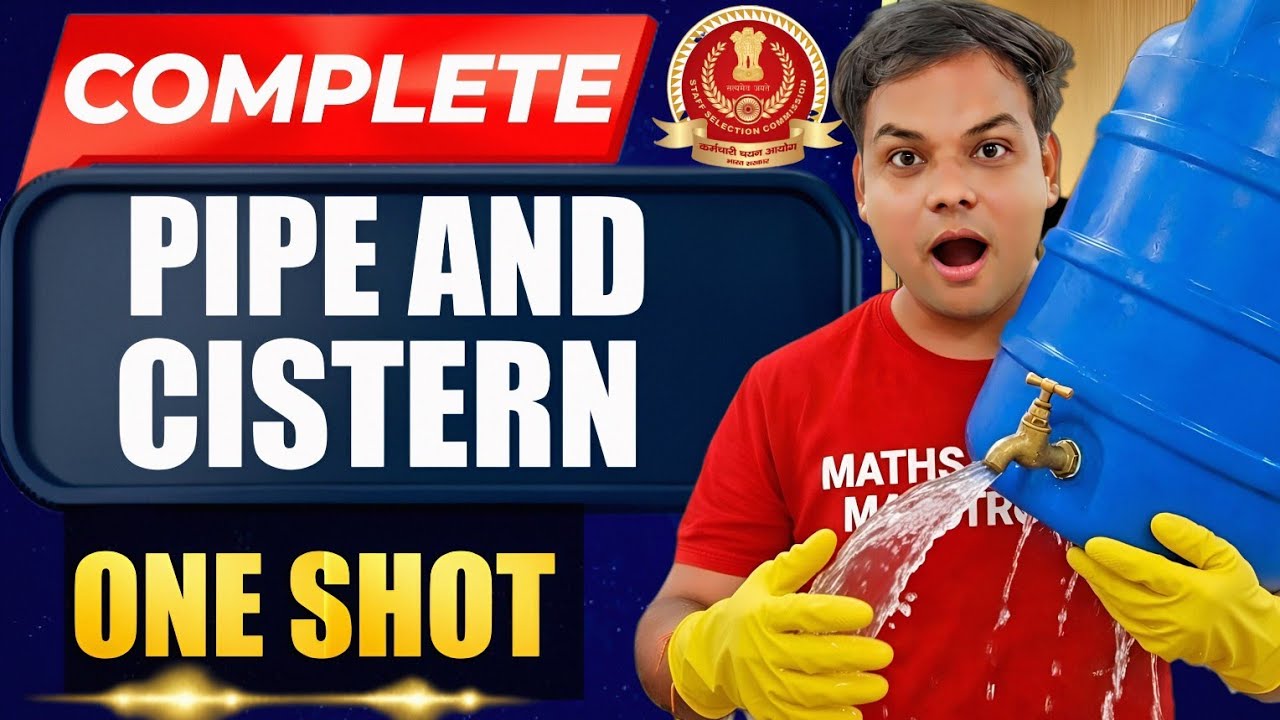 SSC CGL 2026 | PIPE AND CISTERN ONE SHOT | BY Vishesh Shukla Sir #ssccgl2026 #cgl #chsl #cpo #ssc 