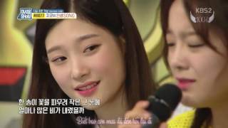 [VIETSUB] Kim Sejeong (김세정) Ft. Jung Chaeyeon (정채연) - Flower Path