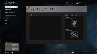 Call of Duty®: Black Ops Cold War_20210920025503
