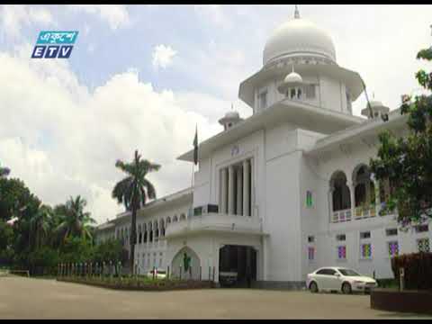 মাদ্রাসায় শিশু নির্যাতনের ঘটনায় উদ্বিগ্ন হাইকোর্ট | ETV News