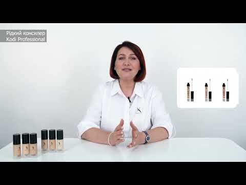 Відеоогляд Консилер 6 мл (Honey Beige)