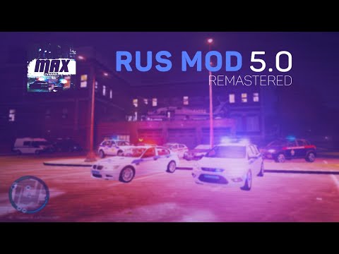 Steam Community :: Video :: 🚨 RUS MOD 5.0 REMASTERED ДЛЯ GTA IV🚨 НОВЫЙ ...