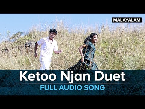 Ketoo Nijan - Life of Josutty - Sangeeta Prabhu, Najim Arshad 