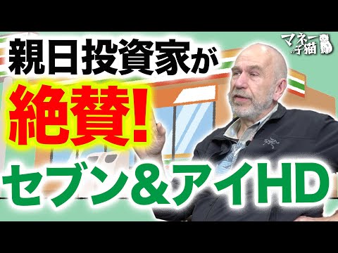 アマゾンが MGM を買収: それはボンドと会社にとって何を意味しますか?