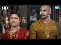 आपने तो हमसे हमारा गुरूर छीन लिया Priyanka Cho
