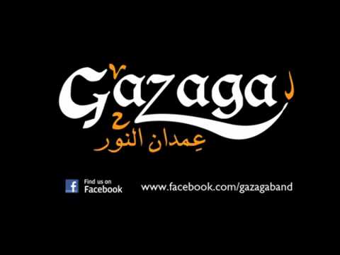 abonageeb’s Video 131092921365 ZqWJZ9W7QU0