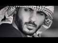 Arabic Instrumental Music Arab Trap Beat Mix HD