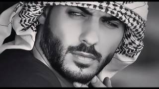 Arabic Instrumental music Arab Trap Beat Mix HD