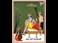 Sare Jahan Ke Malik Whatsapp Status