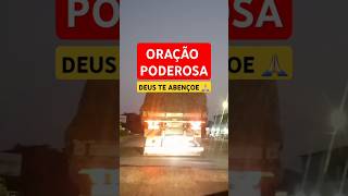 ORAÇÃO PODEROSA PARA SUA NOITE ABENÇOADA #fé #Deus #oração #oraçãopoderosa #shorts