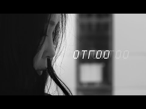 Otgoo - Hairlasaar (Vinyl Version)