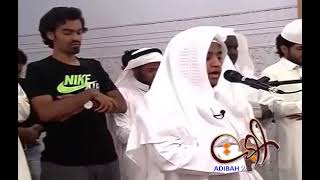 Download lagu Al furqon By Salah Musally mp3 Download lagu Al furqon By Salah Musally mp3