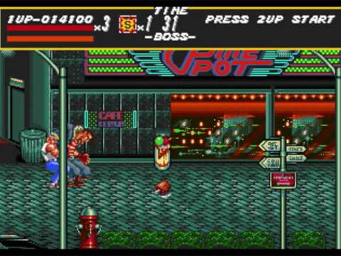 Blood On The Dance Floor - Fighting In The Street Remix (Streets Of Rage)