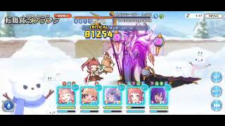 プリコネのクラン戦のオススメ編成がカオス過ぎる！