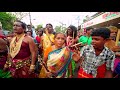 Bharani Theri Paatu