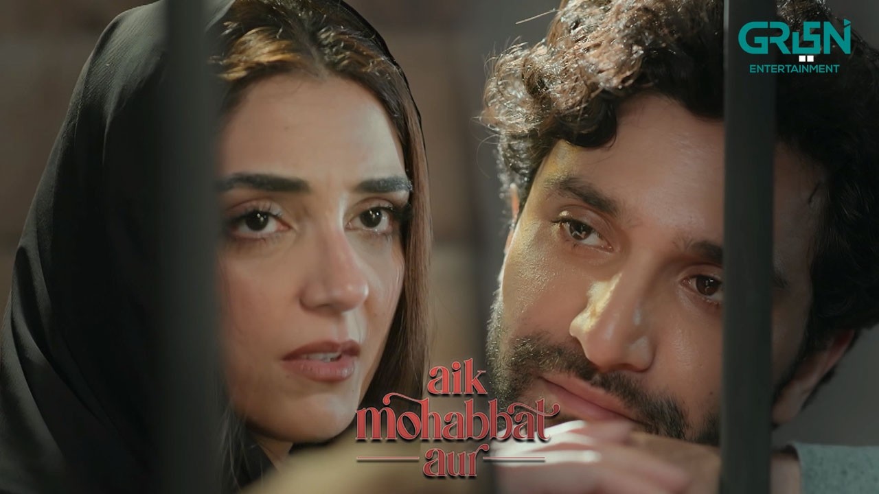 Haroon Mein Apko Khona Nahi Chahti | Ahad Raza Mir | Maya Ali | Aik Mohabbat Aur | Green TV