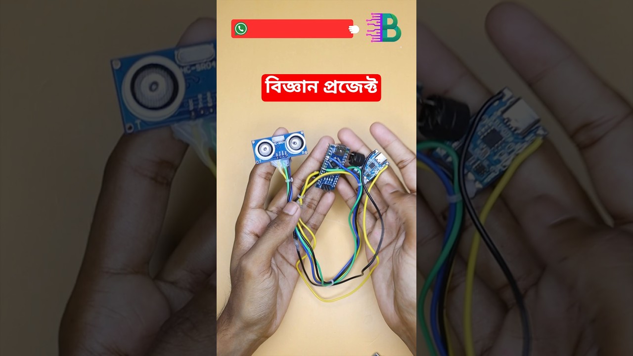 Object Detection Alarm Project Using Ultrasonic Sensor Video Thumbnail