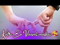 Katre En Vaasal Vandhai Whatsapp Status MMR Download Link