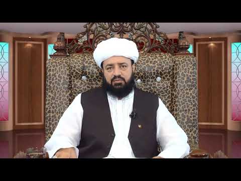 Watch Rah ka Intikhab (Salana Ijtima) YouTube Video