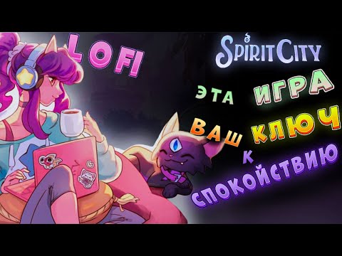 Просмотреть видео