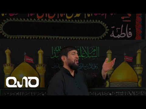 Haci Mohubbet Hebibi - Ay Kerbela