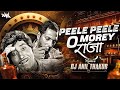 Peele Peele O More Raja Tapori Dance Remix Dj Anil Thakur Nana Patekar Raaj Kumar Mix 2K24