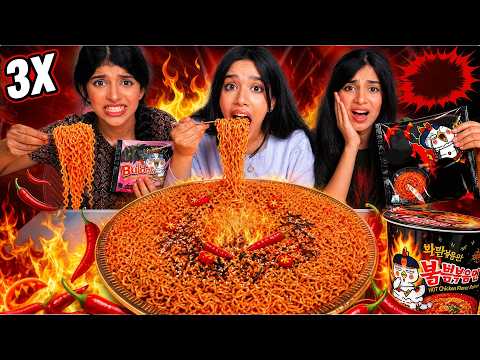 تحدي النودلز الكوري الحار 3X أحر نودلز في العالم 🔥! شفا
