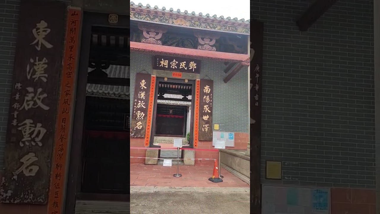 YouTube Short thumbnail