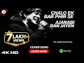Chalo Ek Bar Phir Se Ajnabi Ban Jaye Jubin Nautiyal Remix Cover New Song 2025 Jubinnautiyal