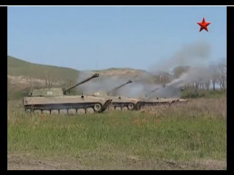 2S1 Gvozdika 122-mm Self-propelled Howitzer