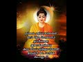 புத்தர் போதனைகள் II Buddha Quotes In Tamil
