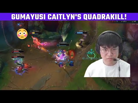 Gumayusi Caitlyn's Quadrakill | T1 Stream Moments | T1 cute moments