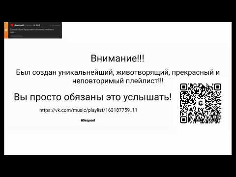 kerbal x BLANKED x MehDead - Ex Mashup