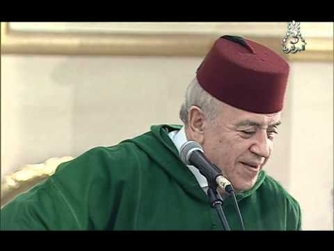 الحاج محمد باجدوب-شمس العشية