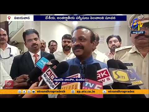 150 Sq. Yards Residential Plot for Sale in Kesarapalli, Vijayawada