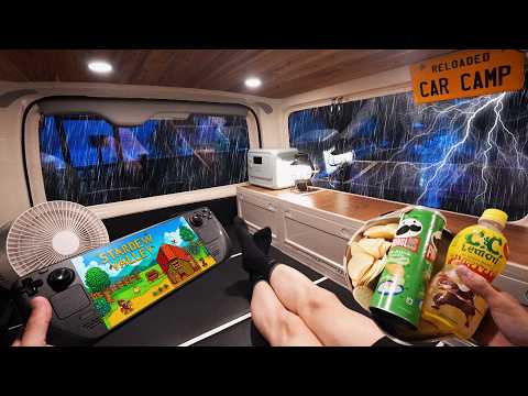 [Rainstorm] Gaming Van Night: Relaxing with Rain Sounds in a Secret Base.