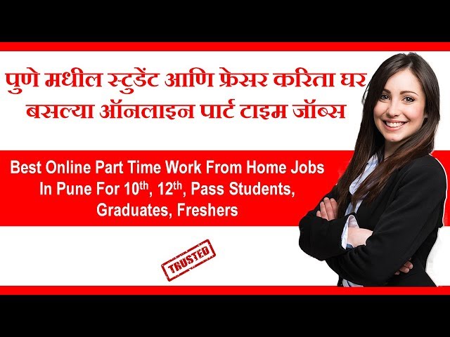 part time job from home pune