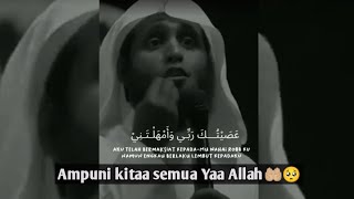 Download lagu Sauqbilu ya khaliqi -syair Syeikh Mansur Al Salimi mp3